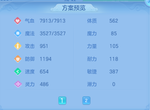 微信图片_20260904162358_146_9717.png