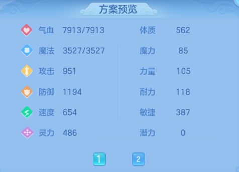 微信图片_20260904162420_148_9717.png