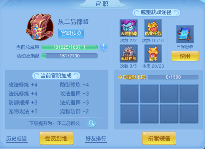 微信图片_20260904162409_147_9717.png