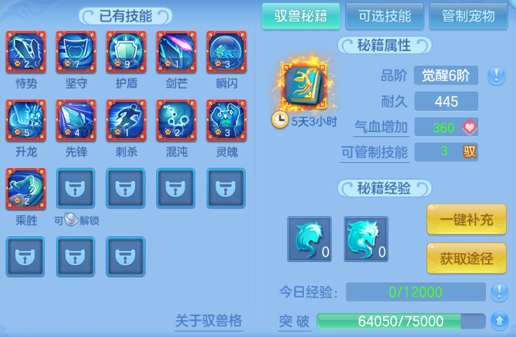 微信图片_20260904162526_151_9717.png