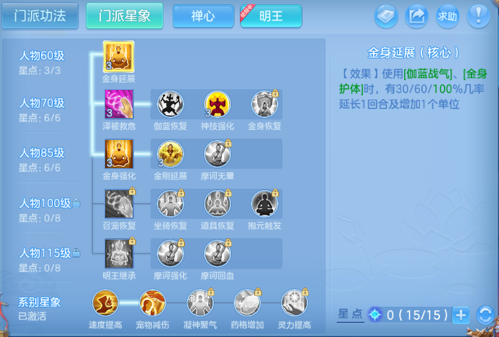 微信图片_20260904162513_150_9717.png