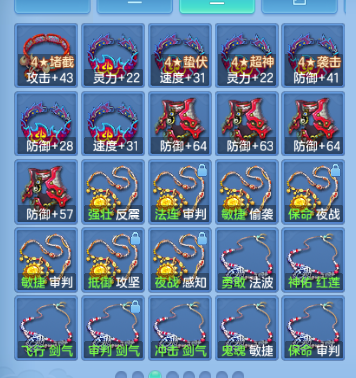 微信图片_20260904162553_155_9717.png
