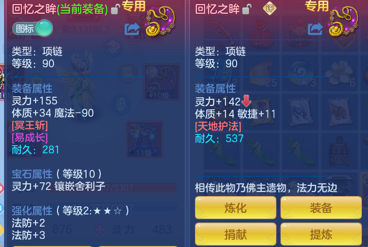 9b57488a04dfc8a91c1b7d5081c25453.png