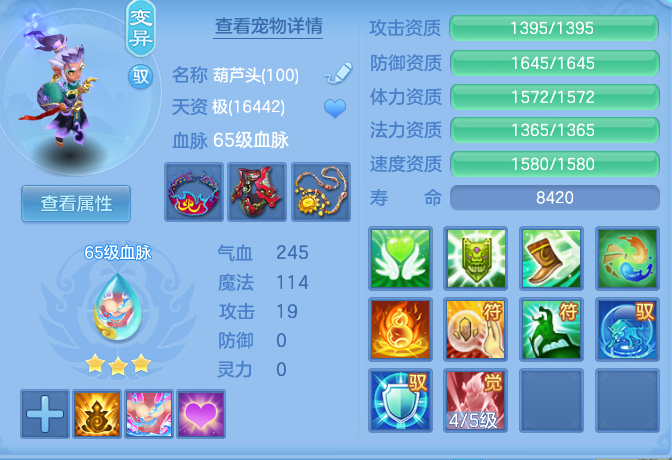 612531c5ff8486869b8c702b146cc381.png