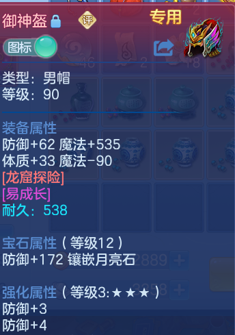 微信图片_20260905112300_22_6817.png