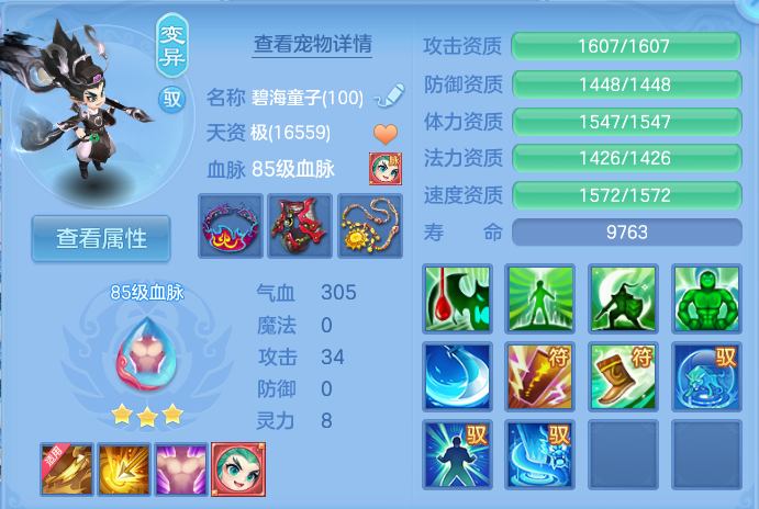 微信图片_20260905112541_37_6817.png