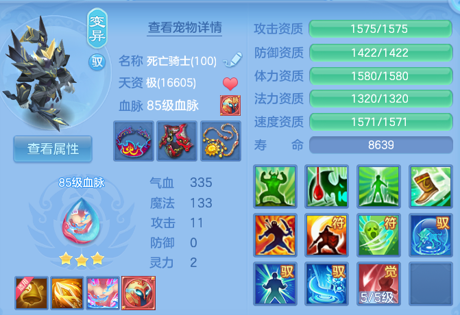 微信图片_20260905112541_43_6817.png