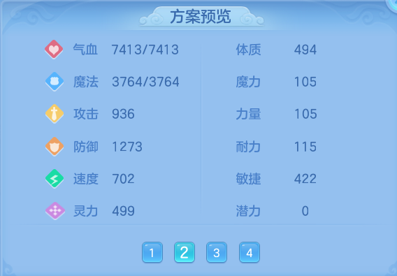 微信图片_20260905112705_61_6817.png