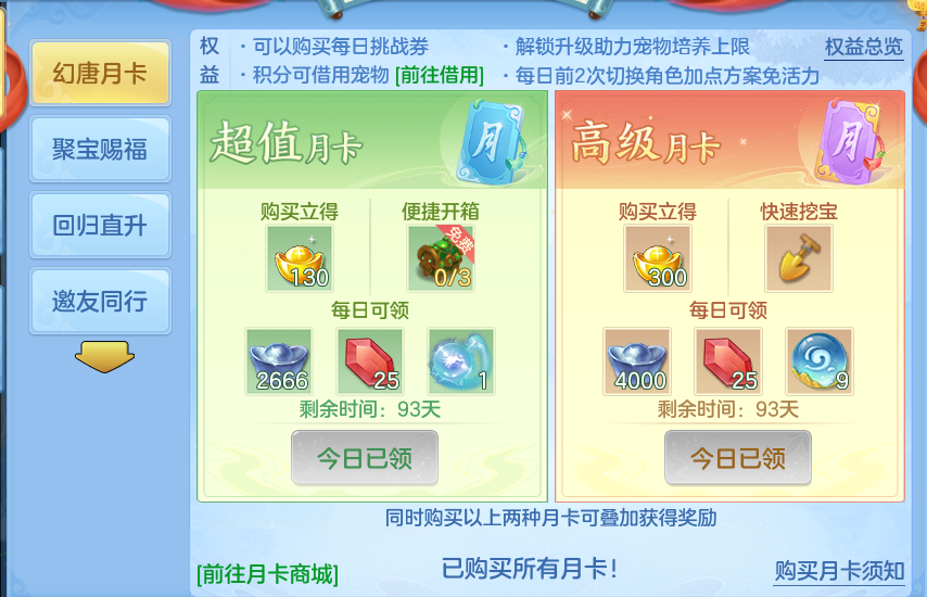 微信图片_20260905112736_64_6817.png
