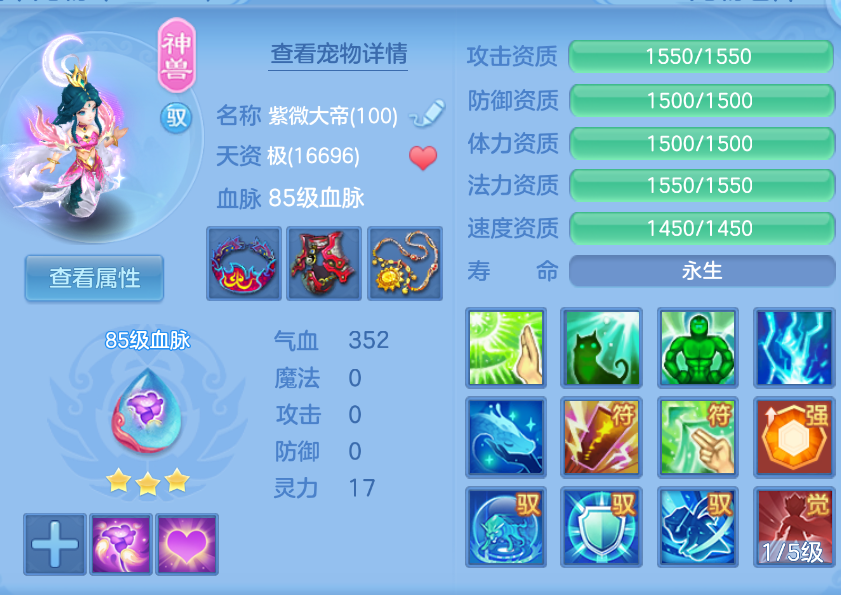 微信图片_20260905174843_22_1420.png