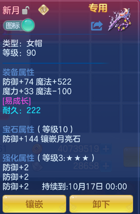 微信图片_20260905174529_17_1420.png