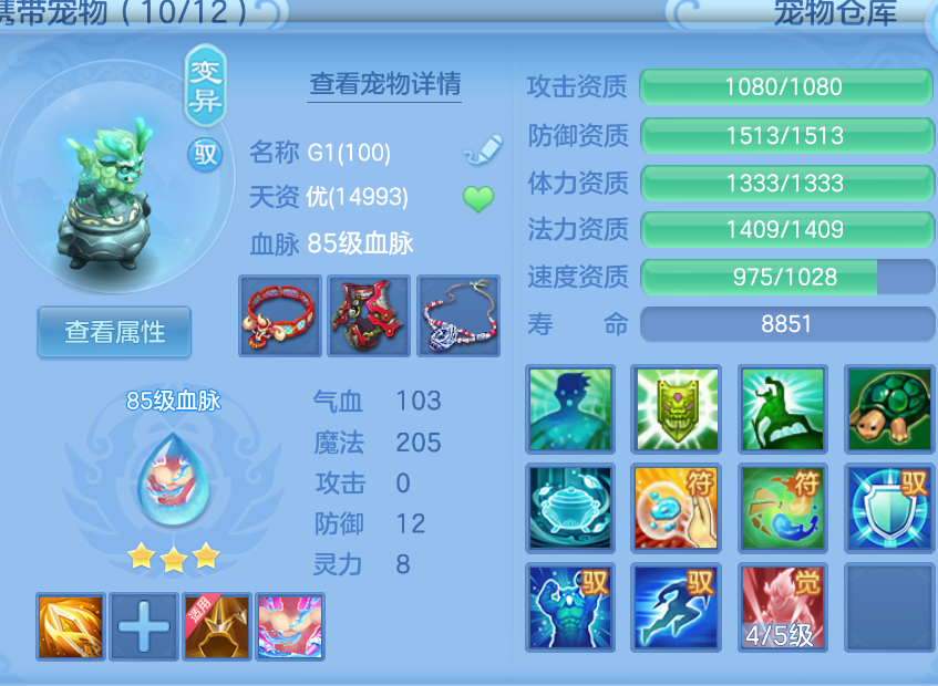 微信图片_20260905174843_30_1420.png