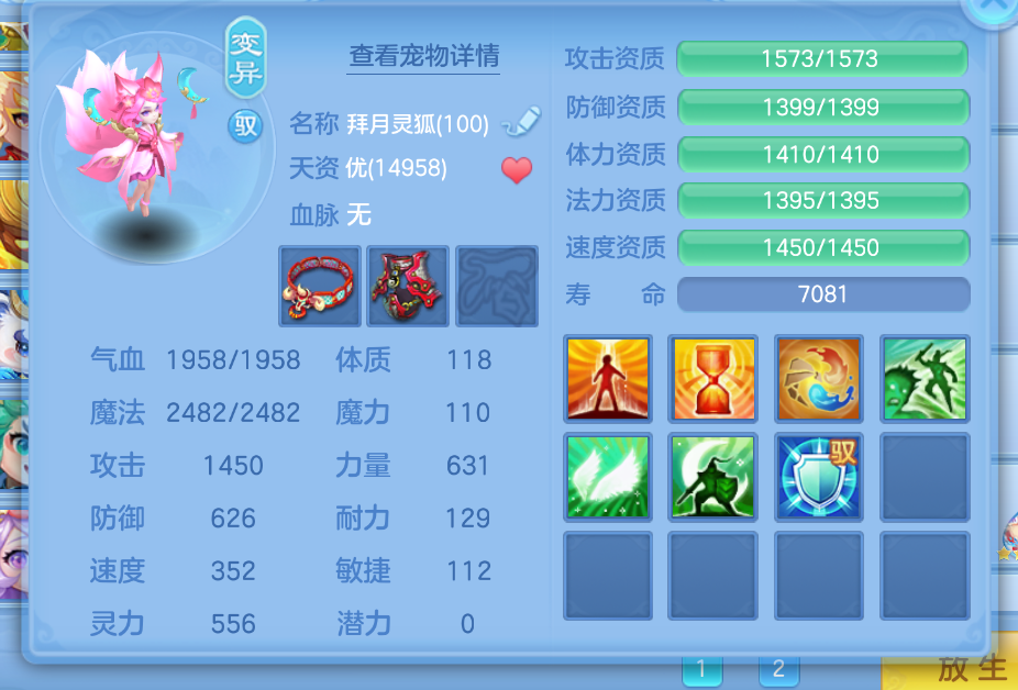 微信图片_20260905174843_31_1420.png