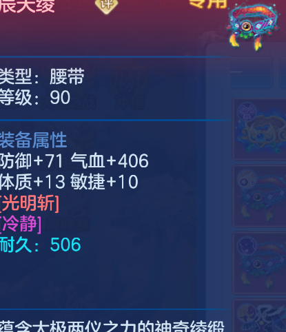 微信图片_20260905174843_37_1420.png