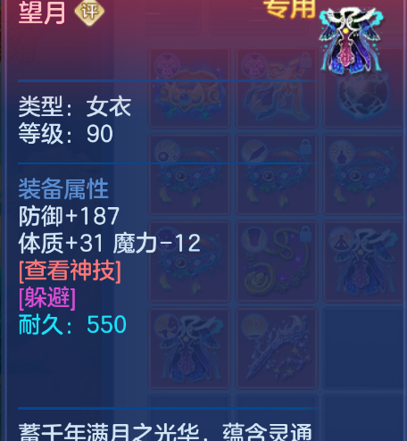 微信图片_20260905174843_38_1420.png