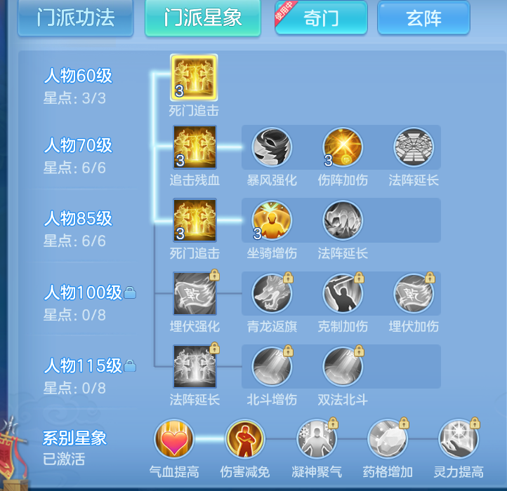 微信图片_20260905175107_46_1420.png