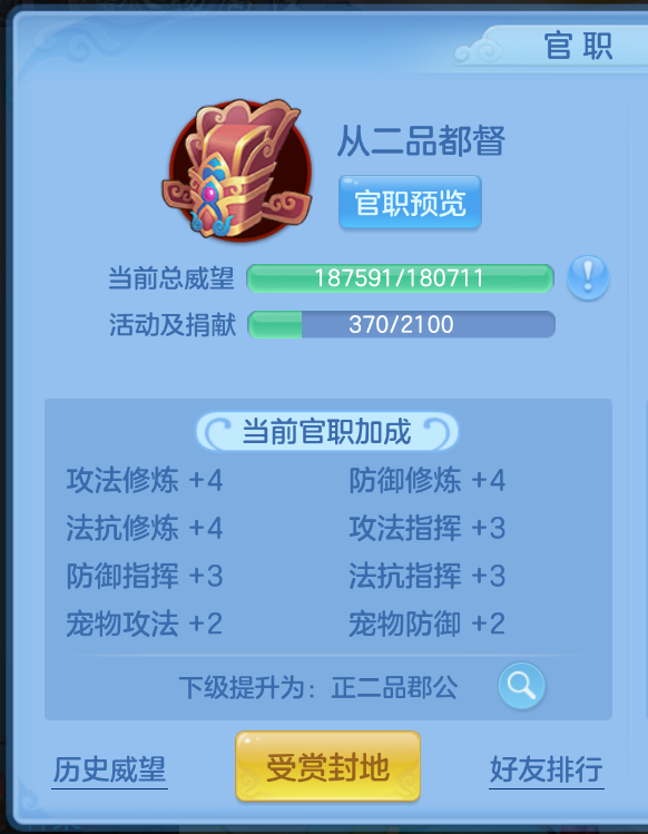 微信图片_20260905175107_43_1420.png
