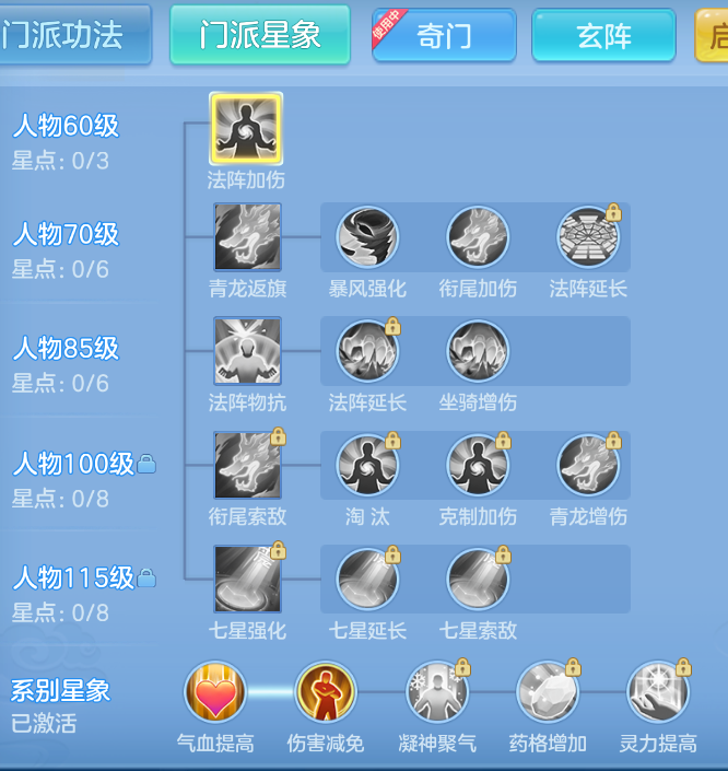 微信图片_20260905175107_47_1420.png
