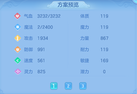 83c47f20c73377a47c92eddc5e7d4f9e.png
