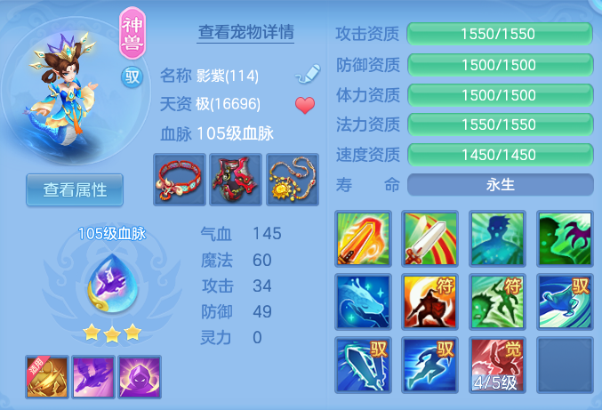 b8b90bac7f9f9d859362757e34b522fa.png