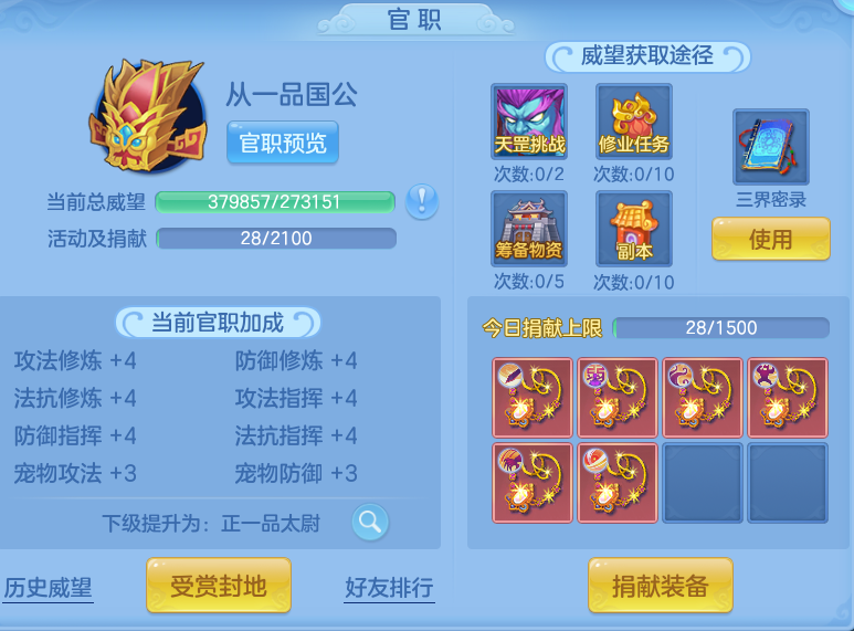 ce4589dee9a188809b35eccef8c57b8f.png