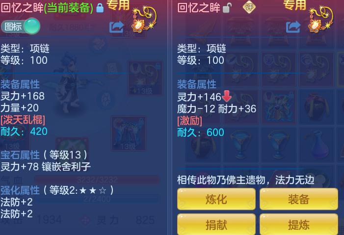 e7125b22754726e4d49f5fb318be34d2.png