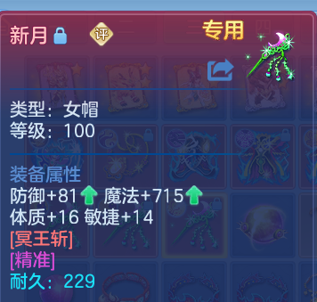 微信图片_20260906184452_24_13274.png