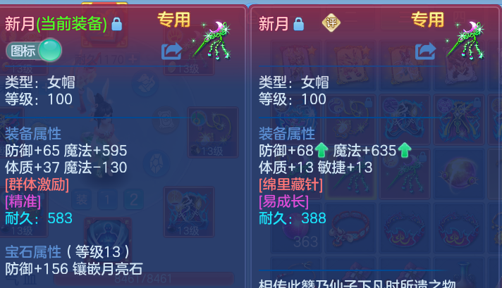 微信图片_20260906184448_23_13274.png