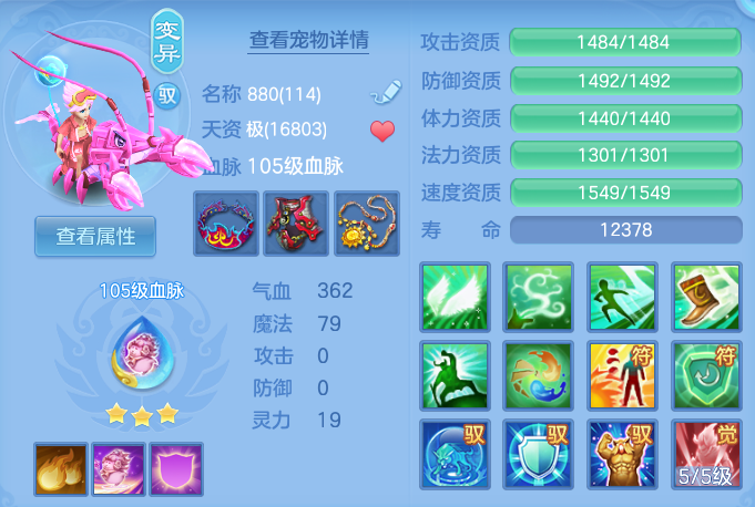 微信图片_20260906185734_52_13274.png
