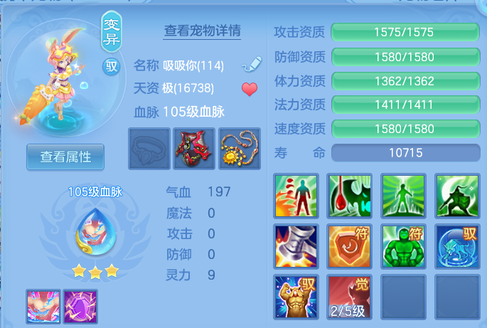 微信图片_20260906185729_51_13274.png