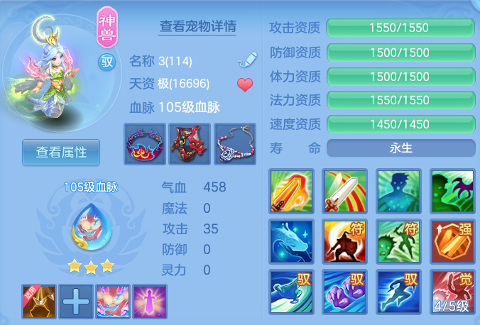 微信图片_20260906184802_34_13274.png