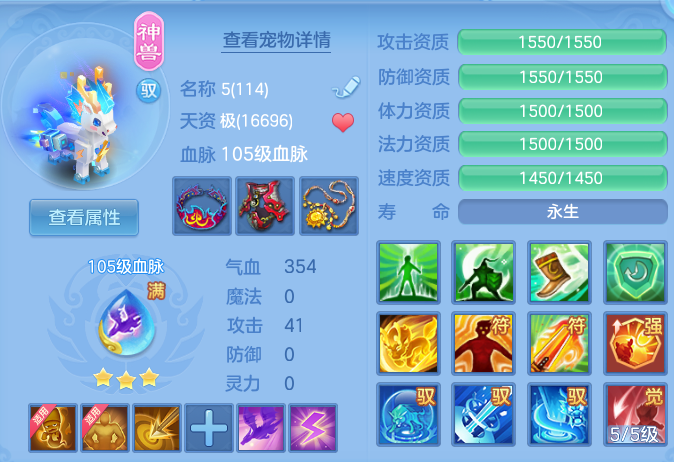 微信图片_20260906184807_35_13274.png