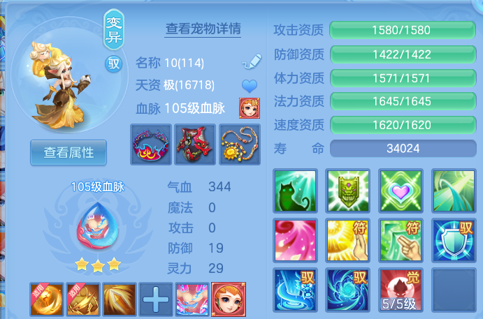 微信图片_20260906184816_37_13274.png