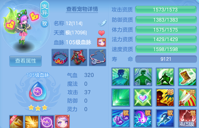 微信图片_20260906184903_43_13274.png