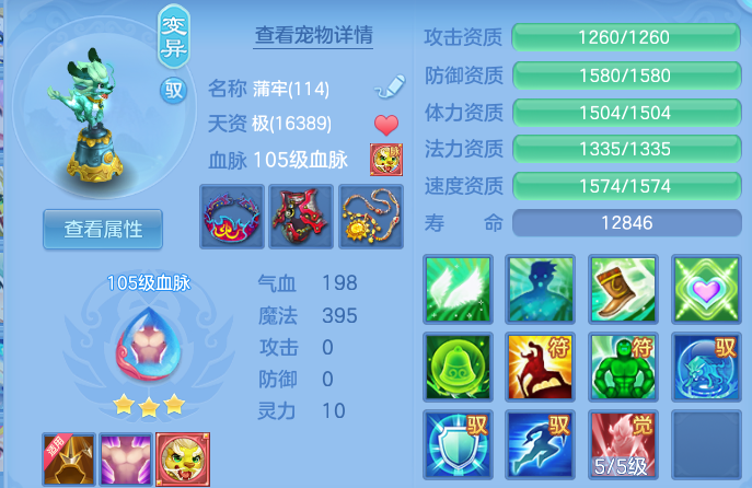 微信图片_20260906184908_44_13274.png