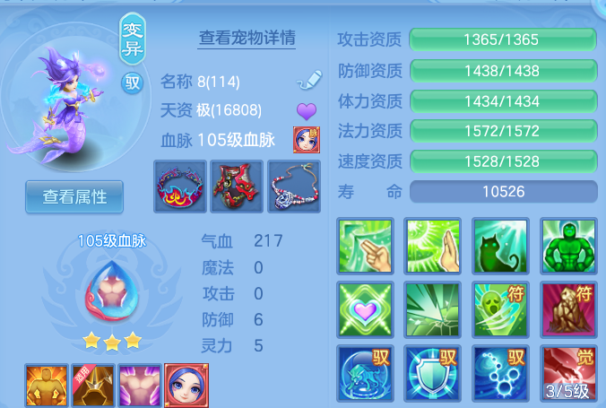微信图片_20260906184832_40_13274.png