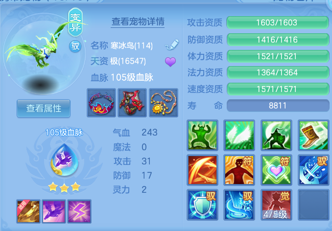 微信图片_20260906184918_46_13274.png