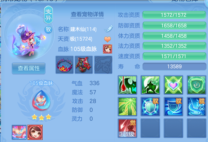 微信图片_20260906190134_55_13274.png