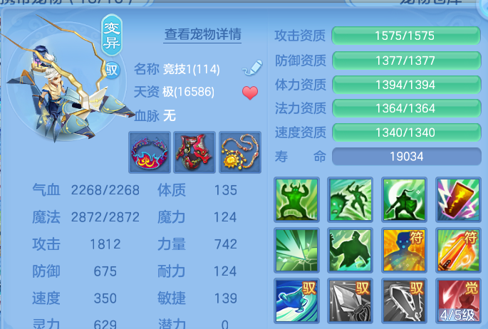 微信图片_20260906190209_61_13274.png