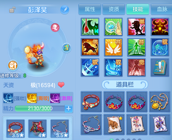 微信图片_20260906190218_62_13274.png