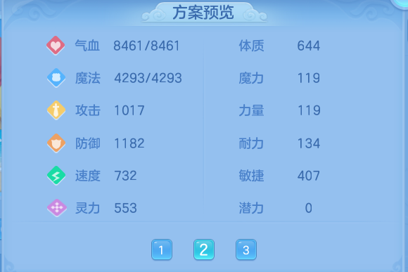 微信图片_20260906190306_66_13274.png