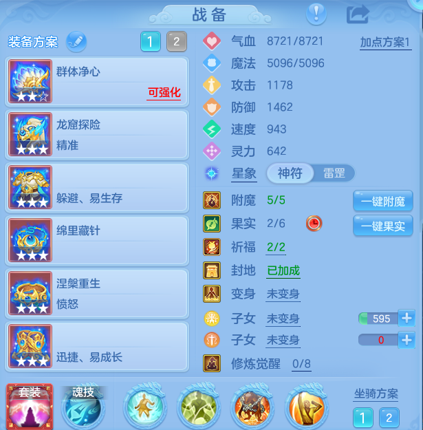 微信图片_20260906172459_22_7008.png