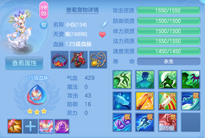 微信图片_20260906172611_33_7008.png