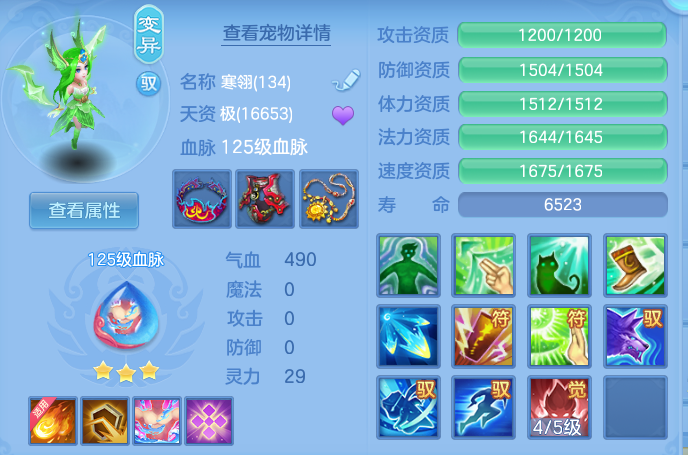 微信图片_20260906172719_37_7008.png
