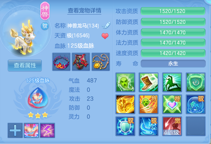 微信图片_20260906172611_35_7008.png