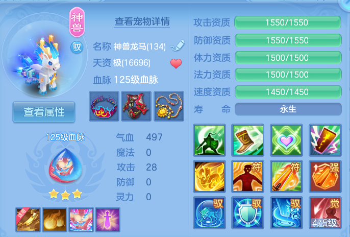 微信图片_20260906172611_34_7008.png