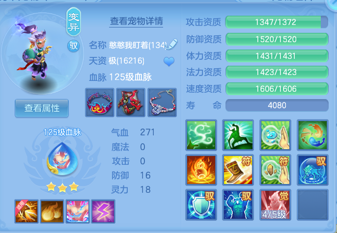 微信图片_20260906172719_40_7008.png