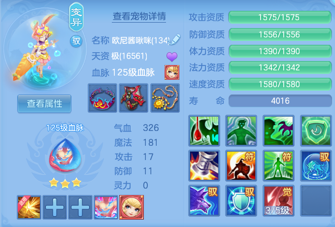 微信图片_20260906172719_42_7008.png