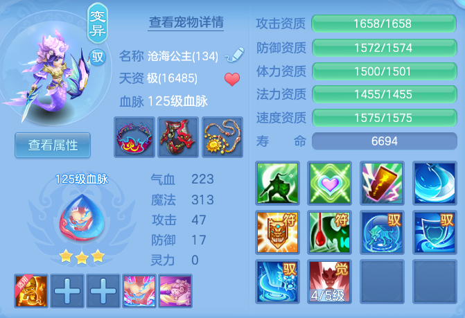 微信图片_20260906172719_43_7008.png