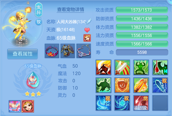 微信图片_20260906172720_47_7008.png
